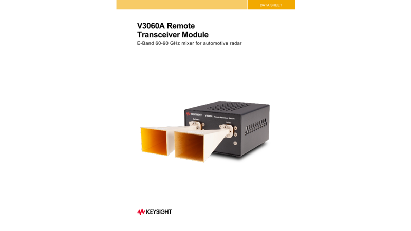 V3060A Remote Transceiver Module
